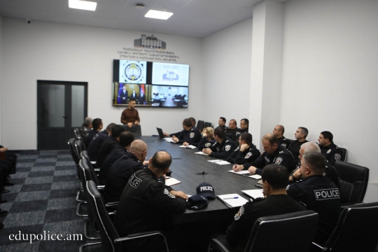 ՀՀ  ՆԳՆ ոստիկանության օպերատիվ կառավարման կենտրոնի ղեկավար կազմի վերապատրաստման դասընթաց 