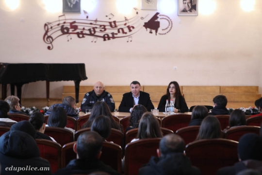 ՆԳՆ կրթահամալիրի ներկայացուցիչներն իրազեկման հանդիպում են անցկացրել Աշտարակում